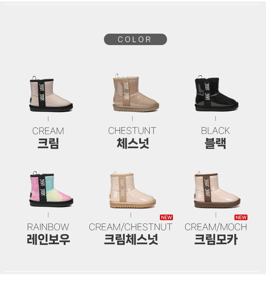 에버어그 키즈 레이니 클리어 부츠(지퍼O) 4