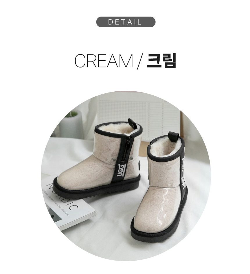 에버어그 키즈 레이니 클리어 부츠(지퍼O) 5