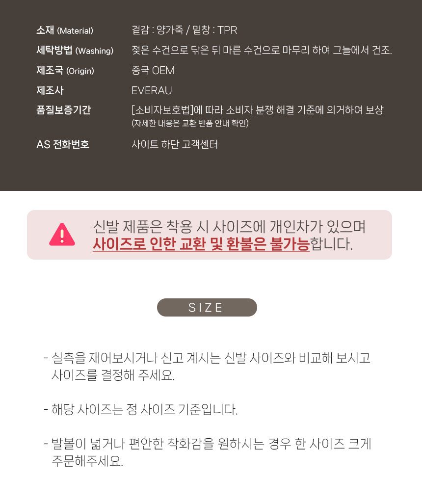 에버어그 남녀공용 미니 클래식 아웃도어 부츠 6