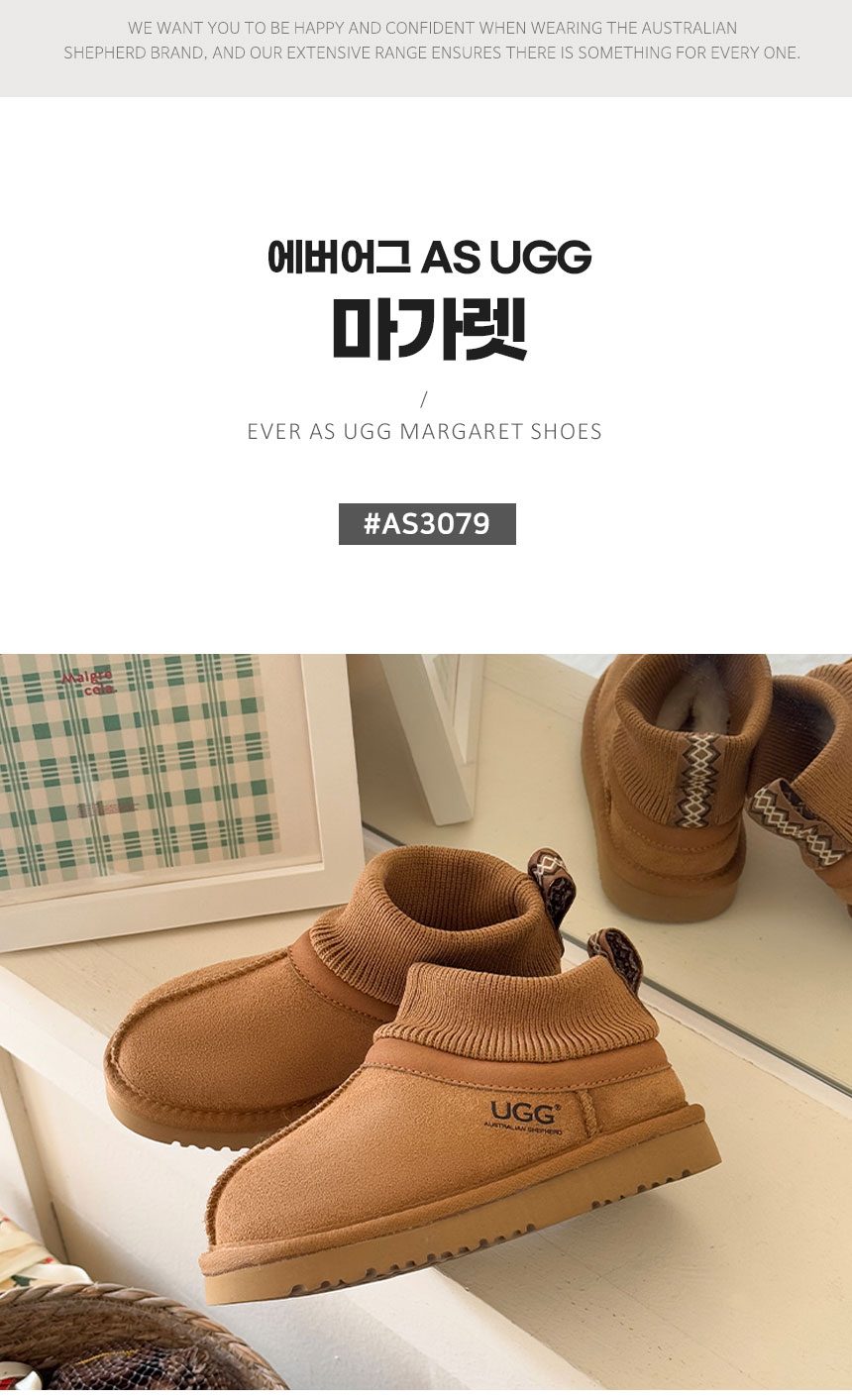 에버어그 마가렛 슬립온 슈즈 3