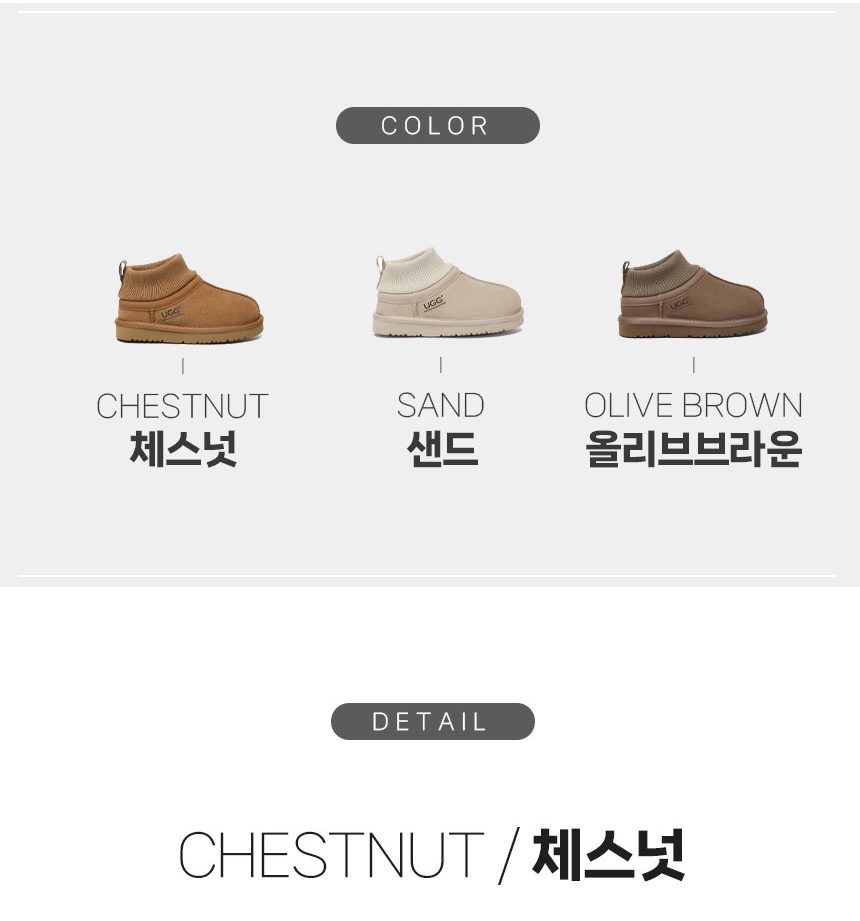 에버어그 키즈 마가렛 슬립온 4