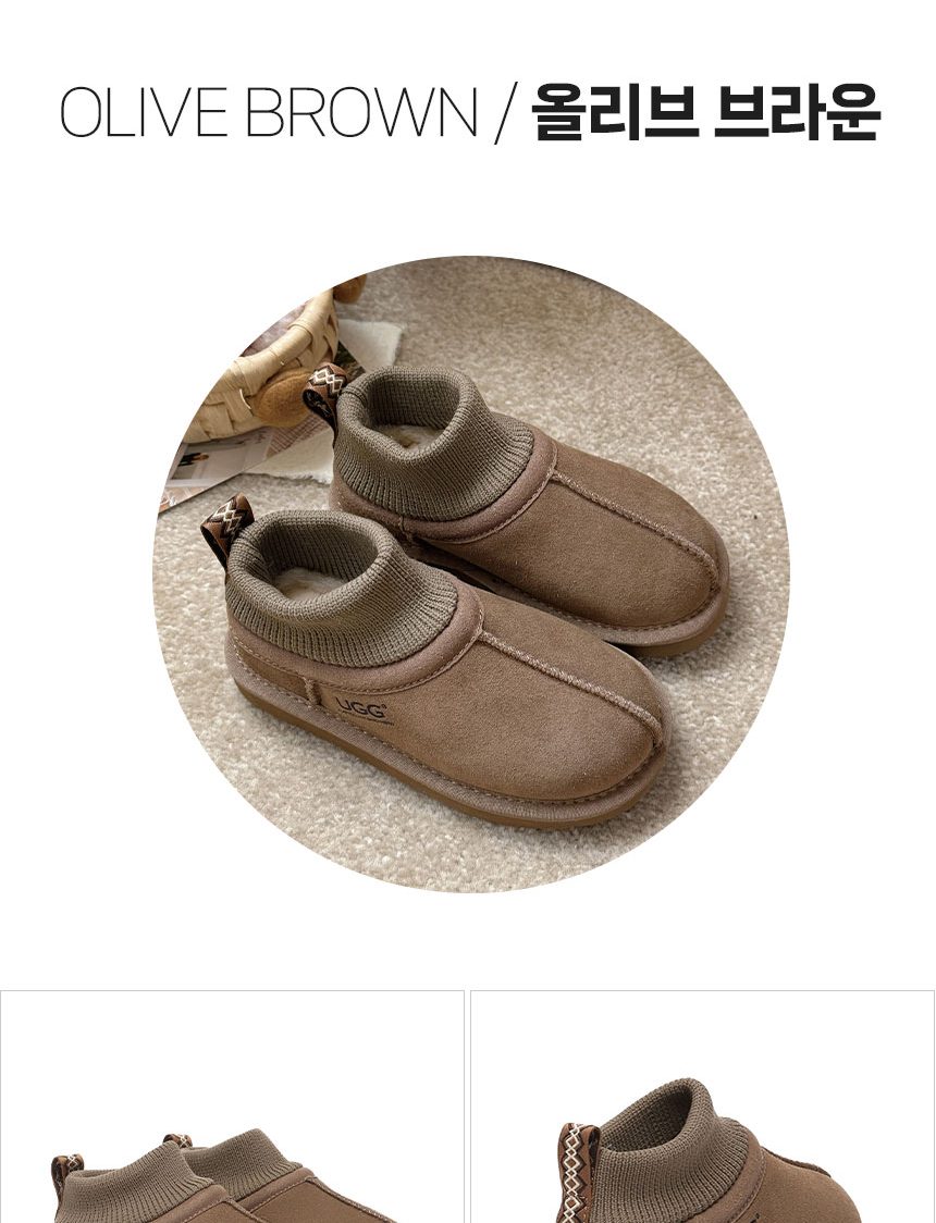 에버어그 키즈 마가렛 슬립온 8