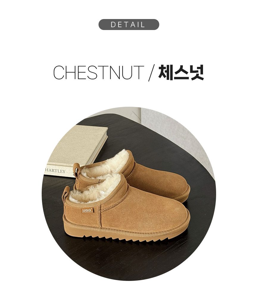 에버어그 나노 클래식 어그 슬리퍼 6