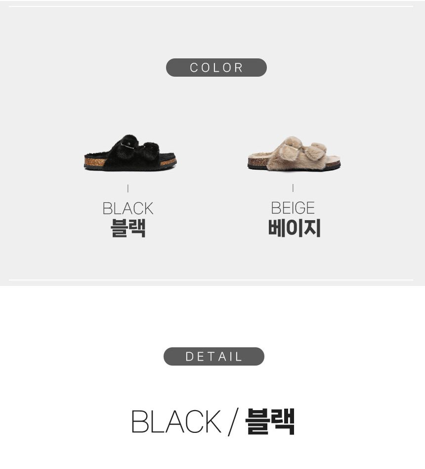 에버어그 마일라 어그 슬리퍼 MYLA 5