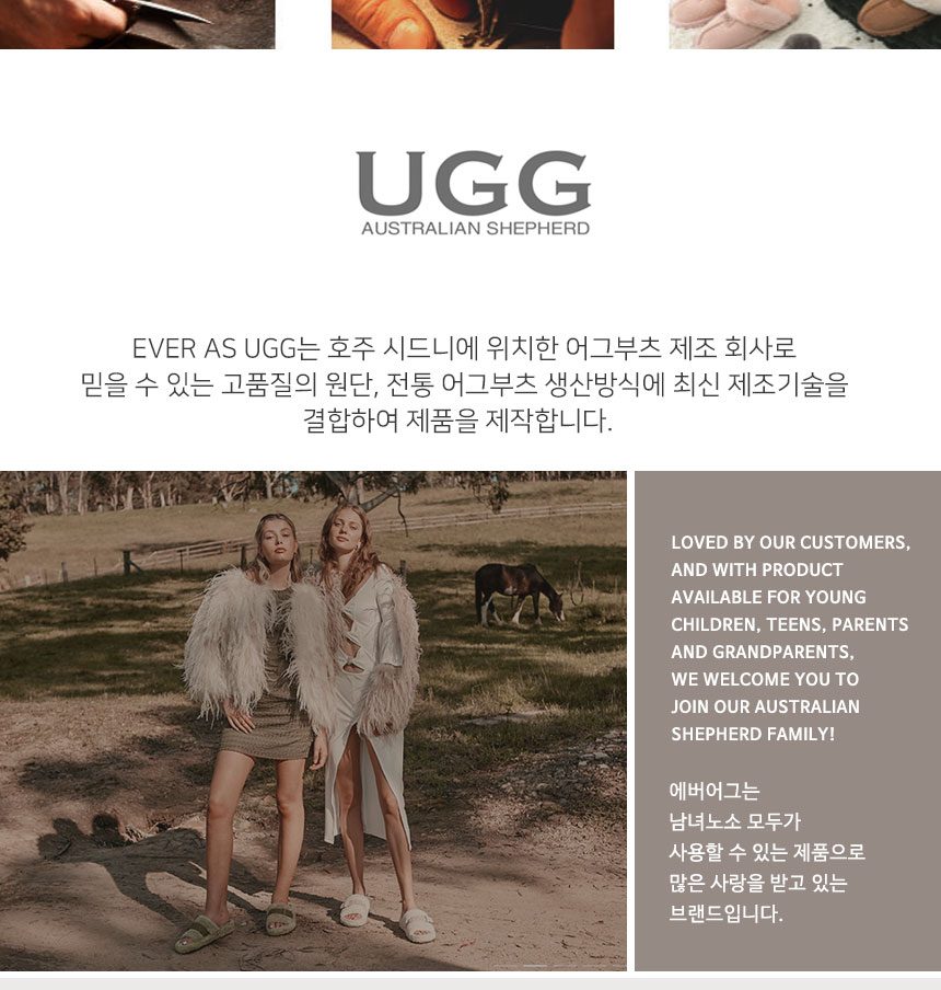 에버어그 켈비 백 2