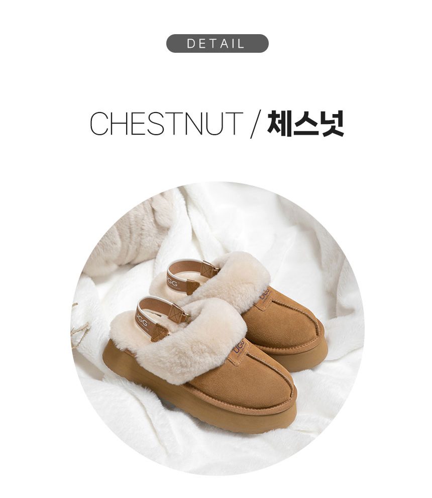 에버어그 수지 밴드 탈부착 플랫폼 슬리퍼 5
