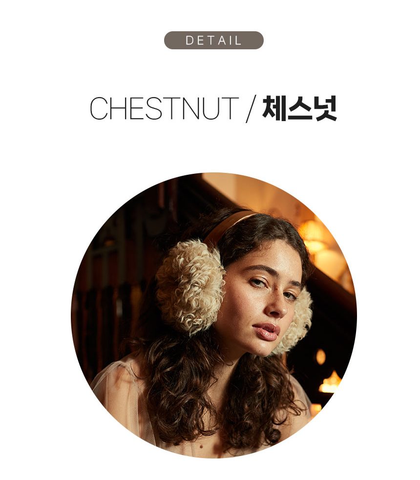 오즈웨어 성인 어그 롱 컬리 플러피 귀마개 5