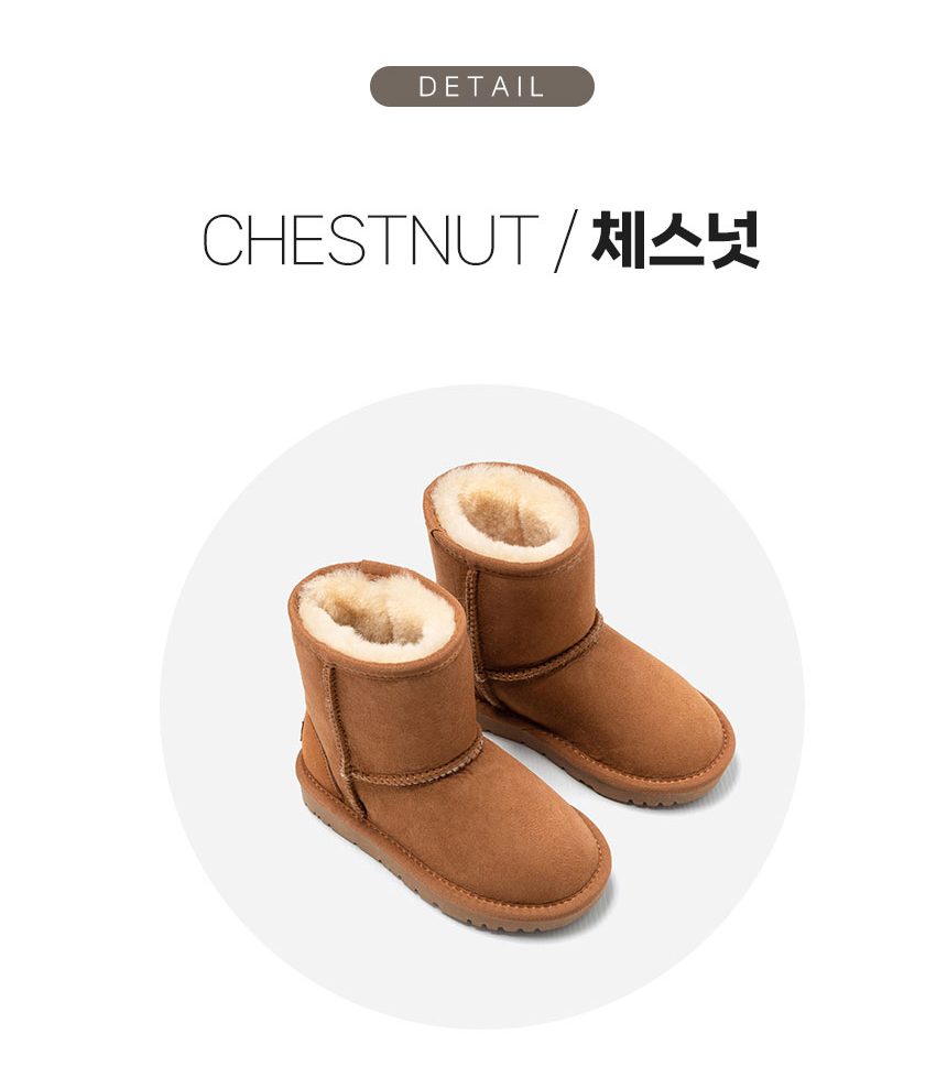 오즈웨어 어그 키즈 클래식 롱부츠 II 5