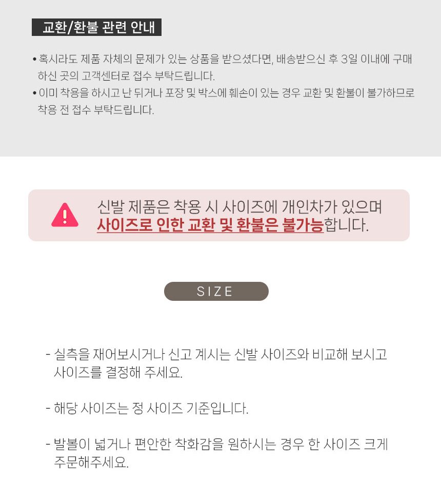 오즈웨어 어그 메리 제인 EMB 로고 플랫폼 단화 슬립온 (굽 5cm) 11