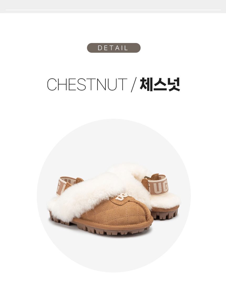 오즈웨어 키즈 코케트 마테라세 탈부착 밴딩 슬리퍼 5