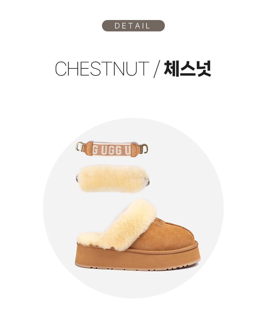 오즈웨어 코케트 플랫폼 탈부착 밴딩 어그 슬리퍼 6