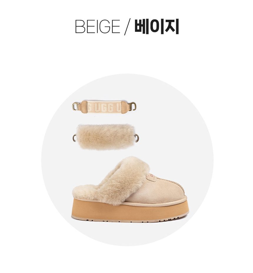 오즈웨어 코케트 플랫폼 탈부착 밴딩 어그 슬리퍼 12