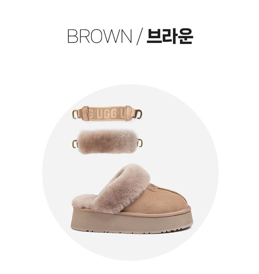 오즈웨어 코케트 플랫폼 탈부착 밴딩 어그 슬리퍼 13