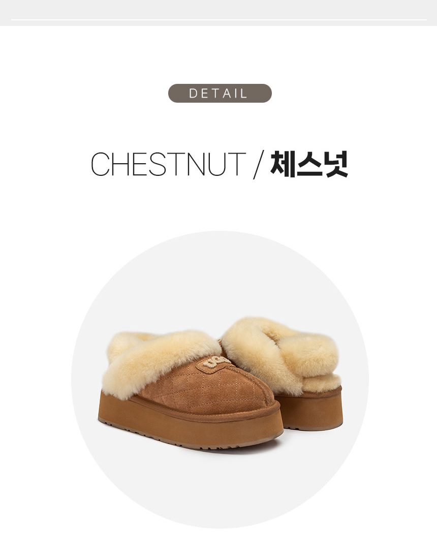 오즈웨어 코케트 마테라세 플랫폼 탈부착 밴딩 슬리퍼 (굽4.5cm) 6