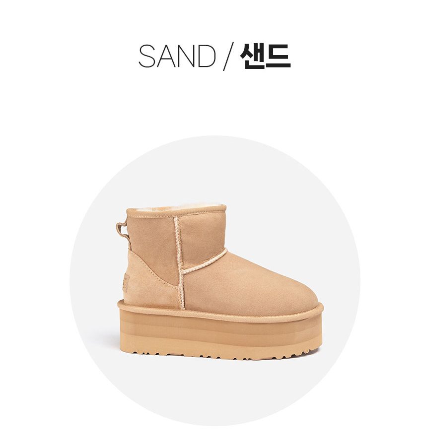 오즈웨어 어그 클래식 플랫폼 미니 부츠 (굽5.5cm) 7