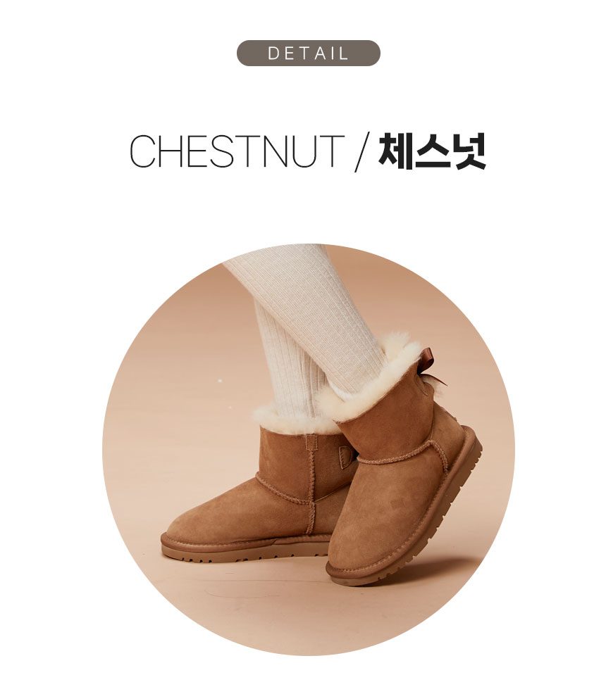 오즈웨어 키즈 어린이 베일리 보우 어그부츠 5