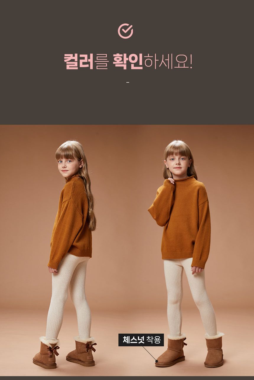 오즈웨어 키즈 어린이 베일리 보우 어그부츠 10