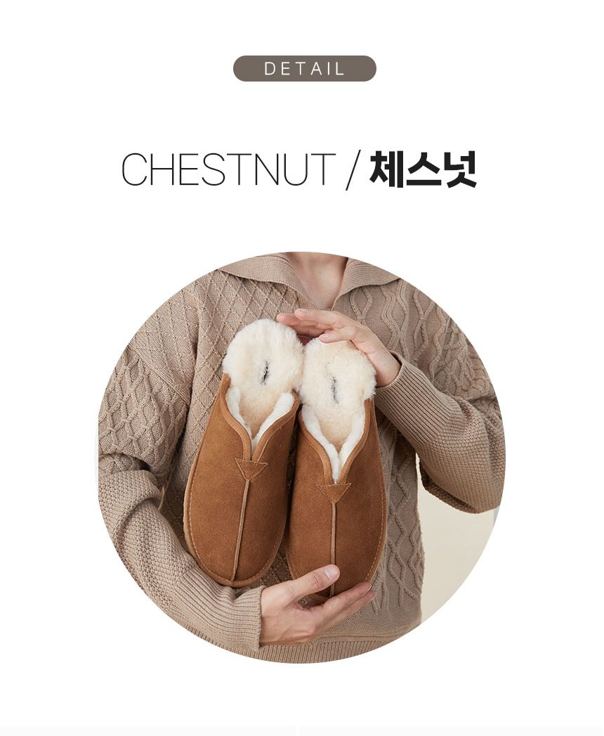 오즈웨어 어그 남성용 메이슨 슬리퍼 5