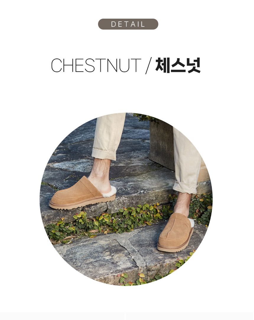 오즈웨어 어그 남성용 카터 슬리퍼 5