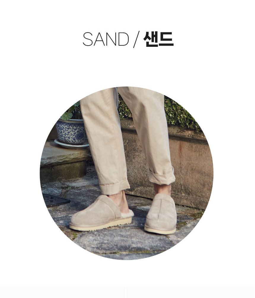 오즈웨어 어그 남성용 카터 슬리퍼 7