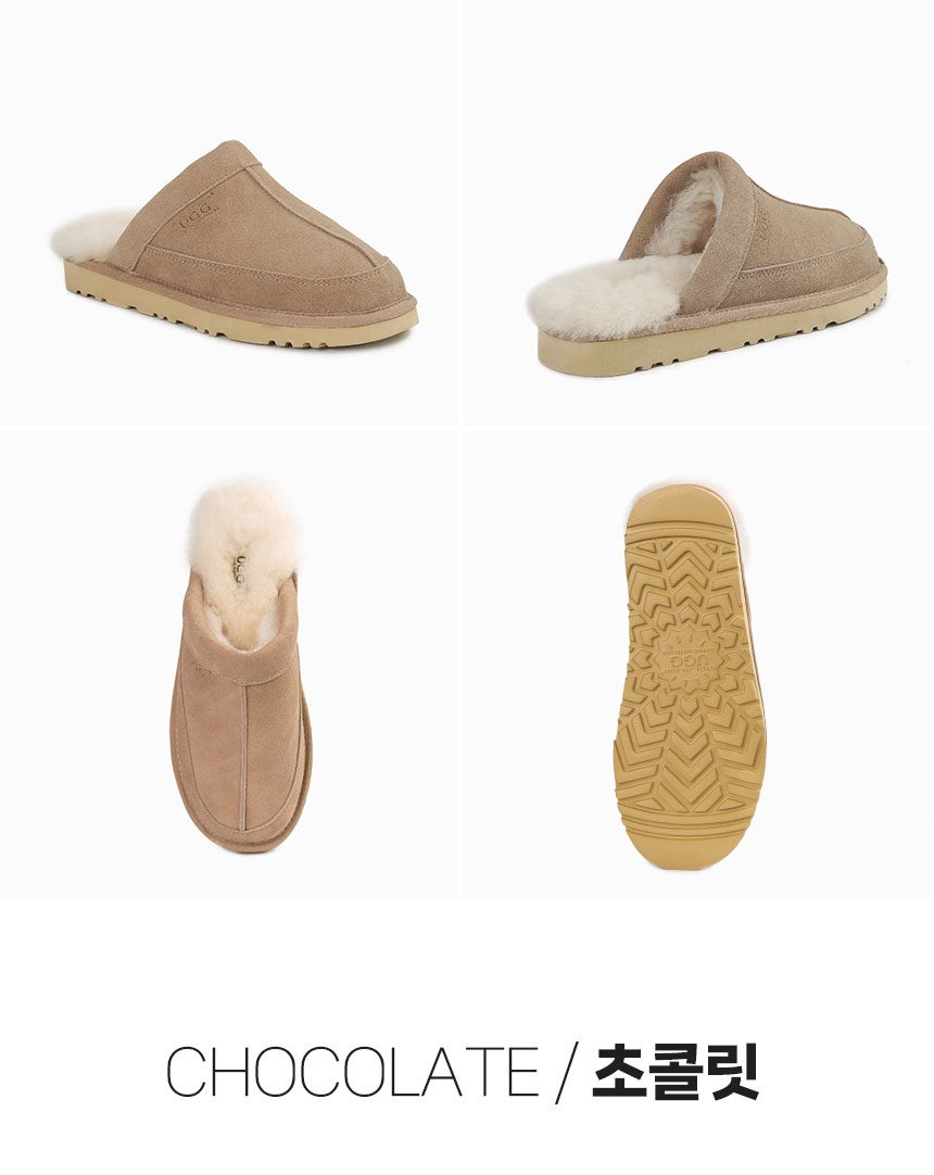 오즈웨어 어그 남성용 카터 슬리퍼 8