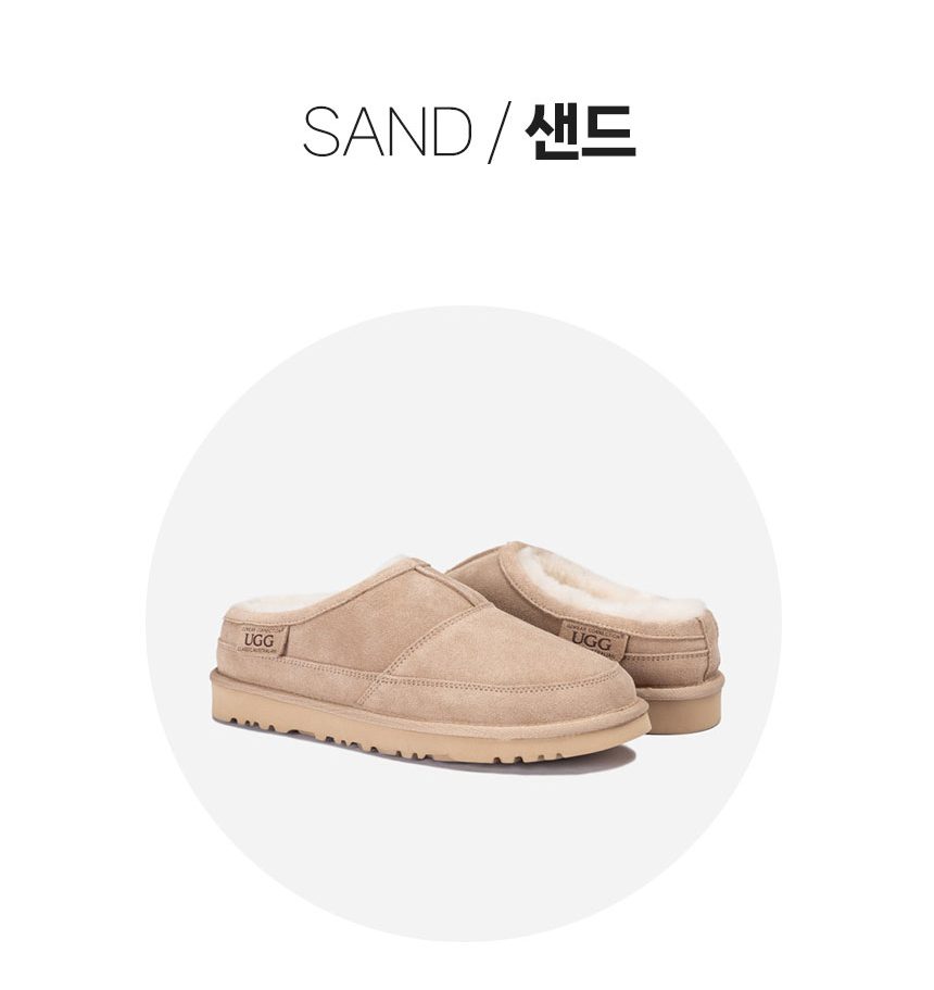 오즈웨어 남성용 카터 어그 슬립온 6