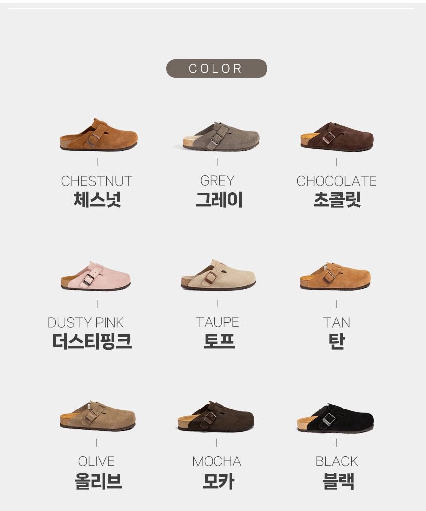 오즈웨어 오지 소프트 풋베드 남녀공용 슬리퍼 4
