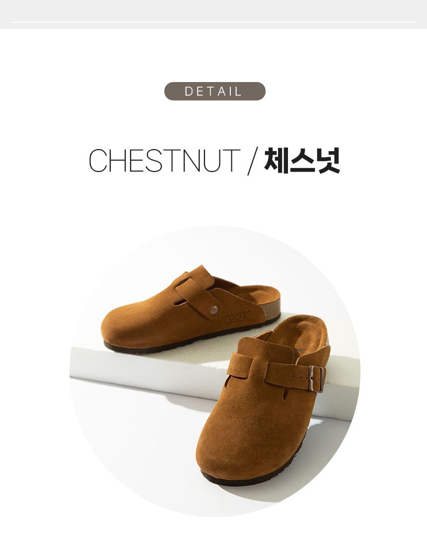 오즈웨어 오지 소프트 풋베드 남녀공용 슬리퍼 5