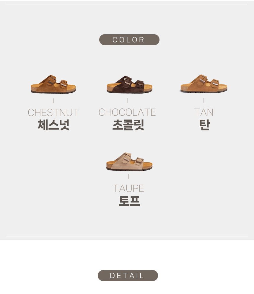 오즈웨어 어그 남녀공용 오지 빅토리아 스웨이드 슬리퍼 4