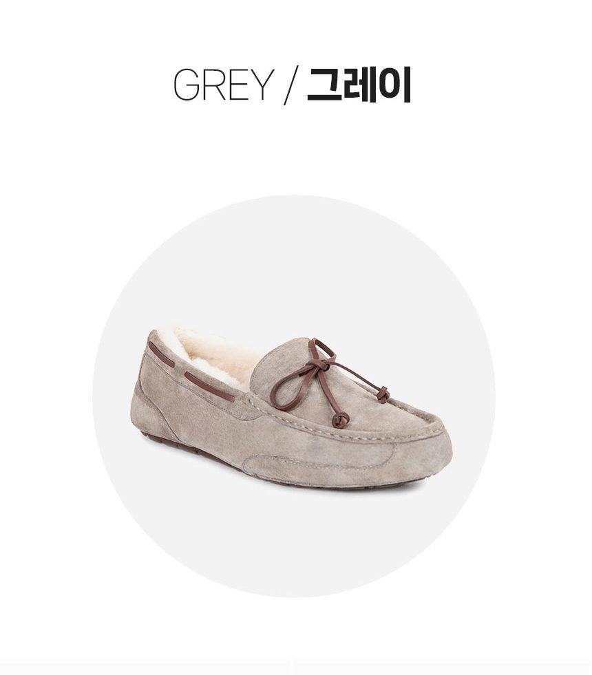 오즈웨어 레비 남성 어그 모카신 LEVI 6
