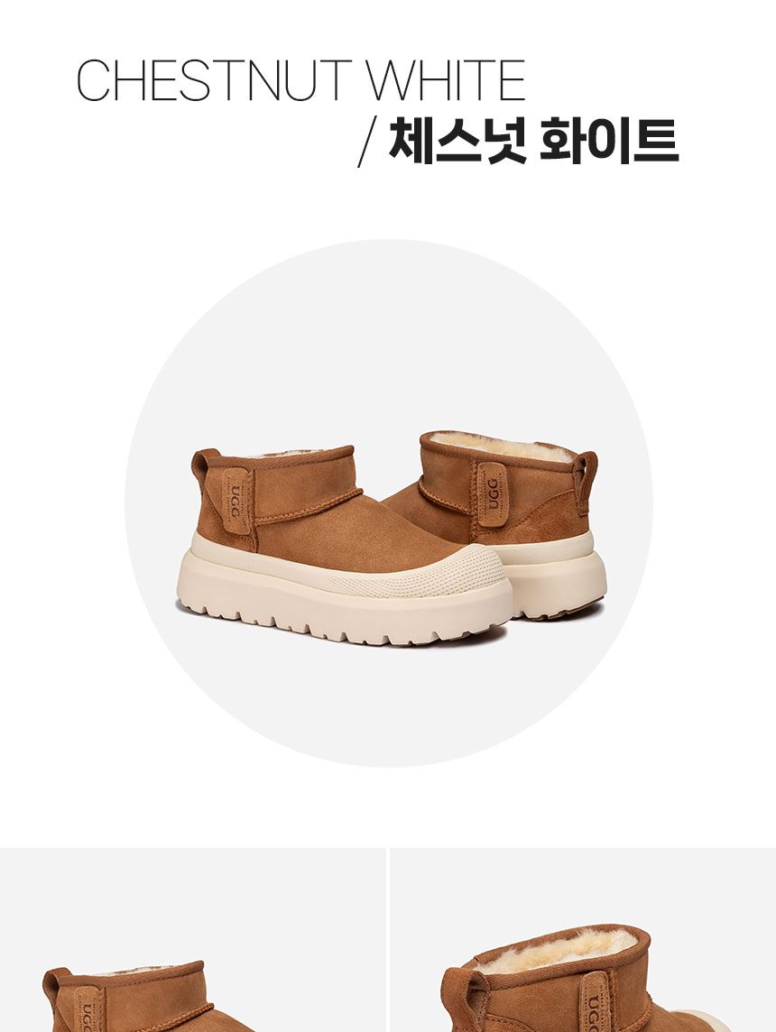 오즈웨어 어그 남녀공용 클래식 플러스 울트라 부츠 6