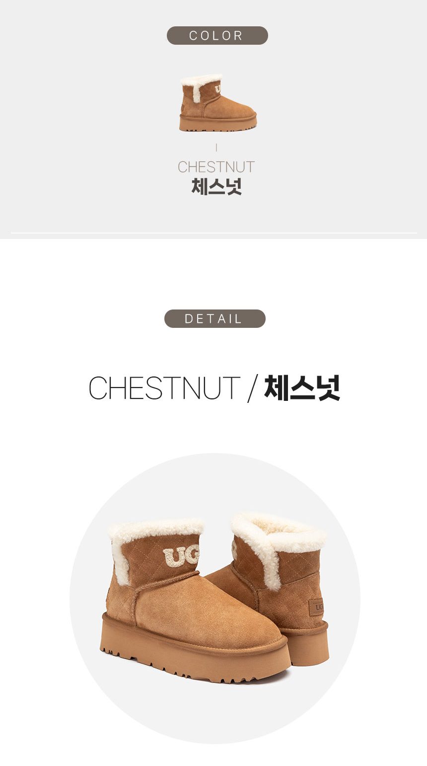 오즈웨어 본다이 마테라세 플랫폼 시어링 미니 부츠 (굽 4.5cm) 4