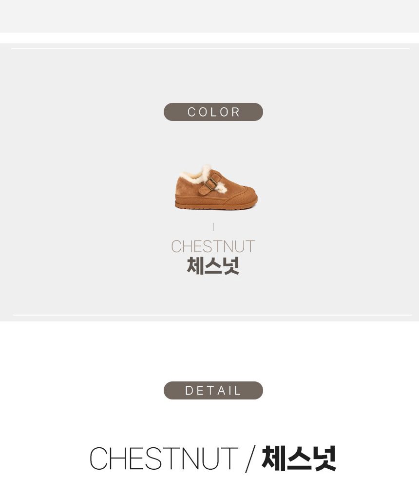 오즈웨어 키즈 시어링 메리제인 어그 부츠 4
