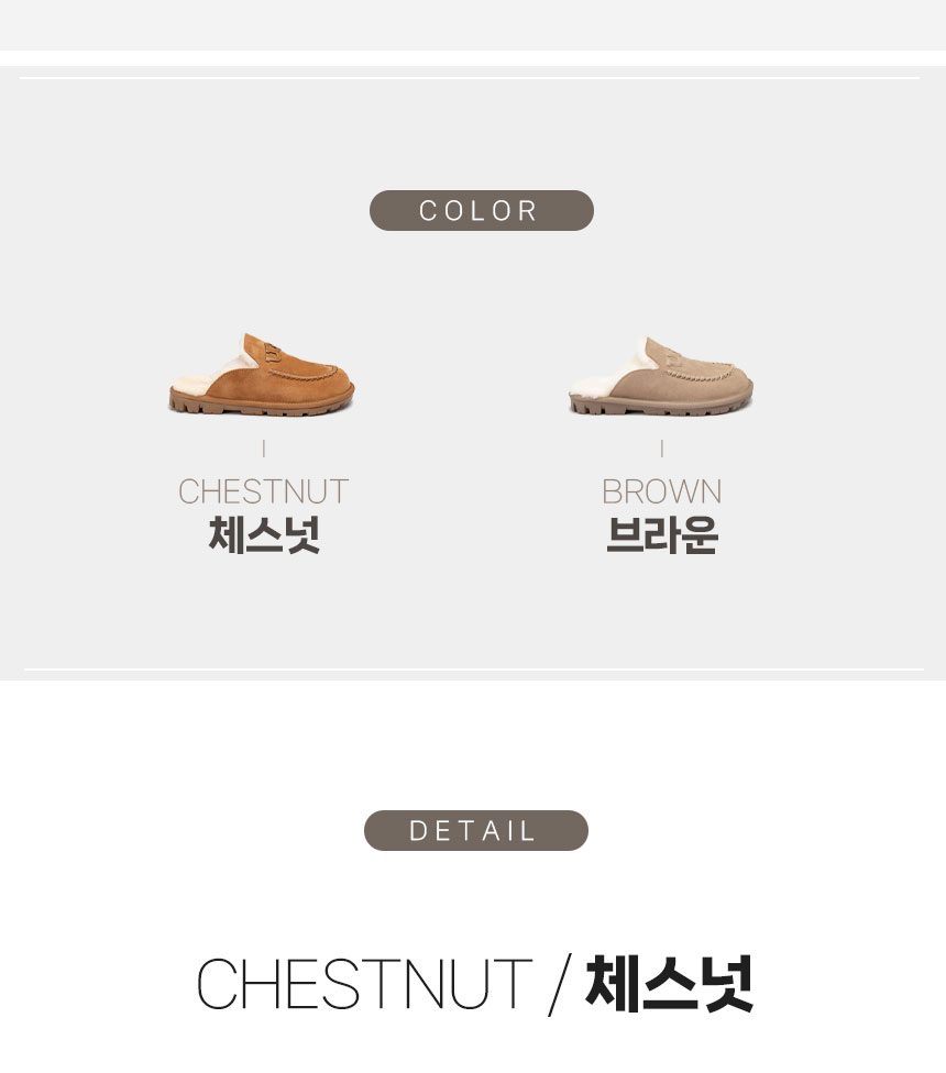 오즈웨어 프리맨틀 서지 로고 슬리퍼 4
