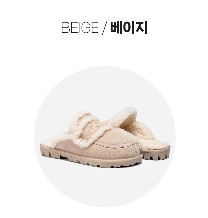 오즈웨어 바이올렛 시어링 슬리퍼 7