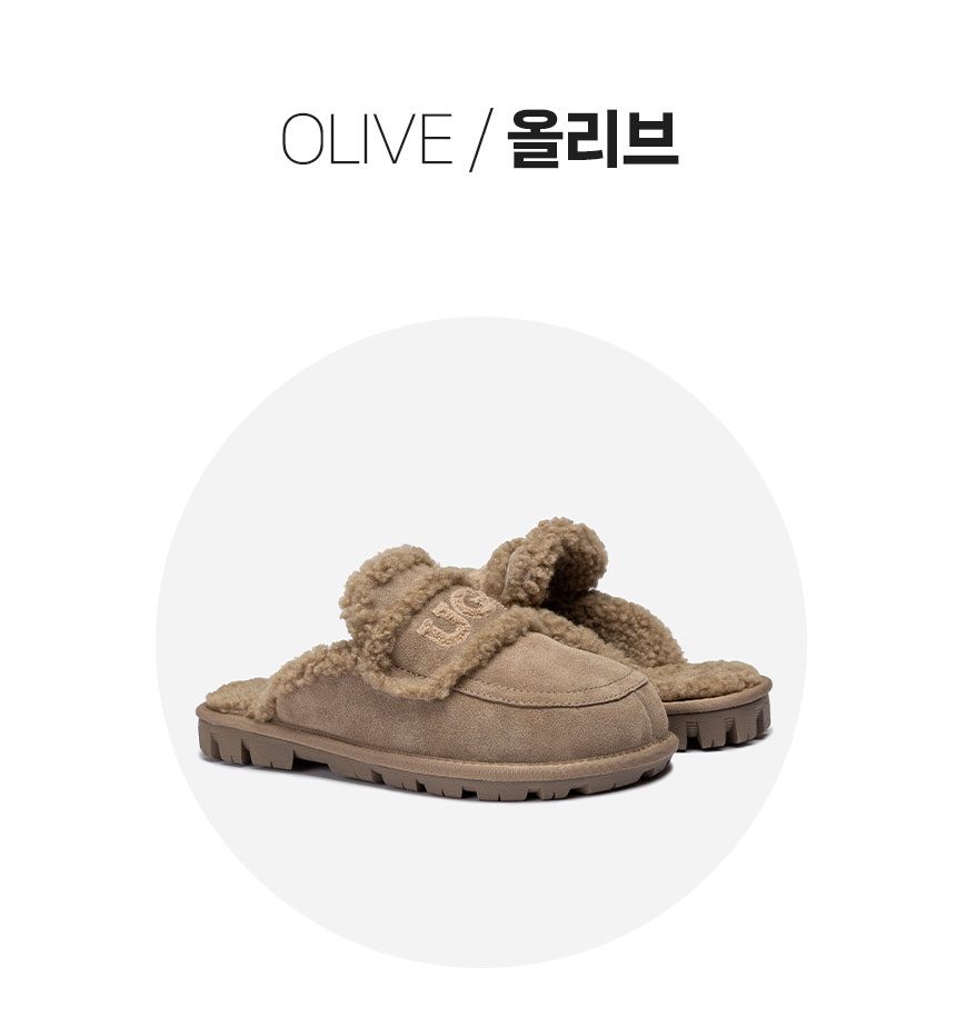 오즈웨어 바이올렛 시어링 슬리퍼 15