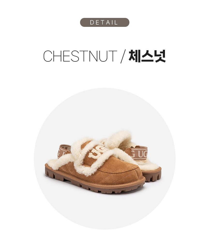 오즈웨어 바이올렛 마틀라세 시어링 탈부착 밴딩 슬리퍼 5