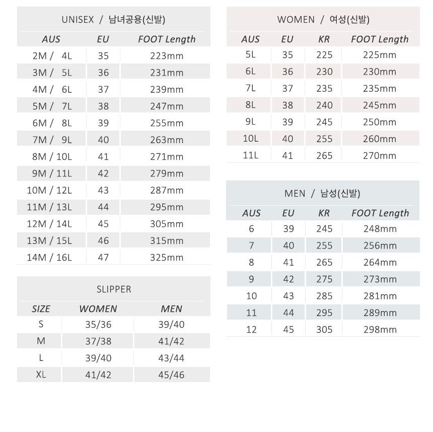 오즈웨어 바이올렛 마틀라세 시어링 탈부착 밴딩 슬리퍼 15