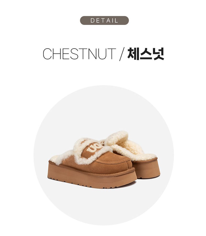 오즈웨어 바이올릿 쉐어링 플랫폼 슬리퍼 5