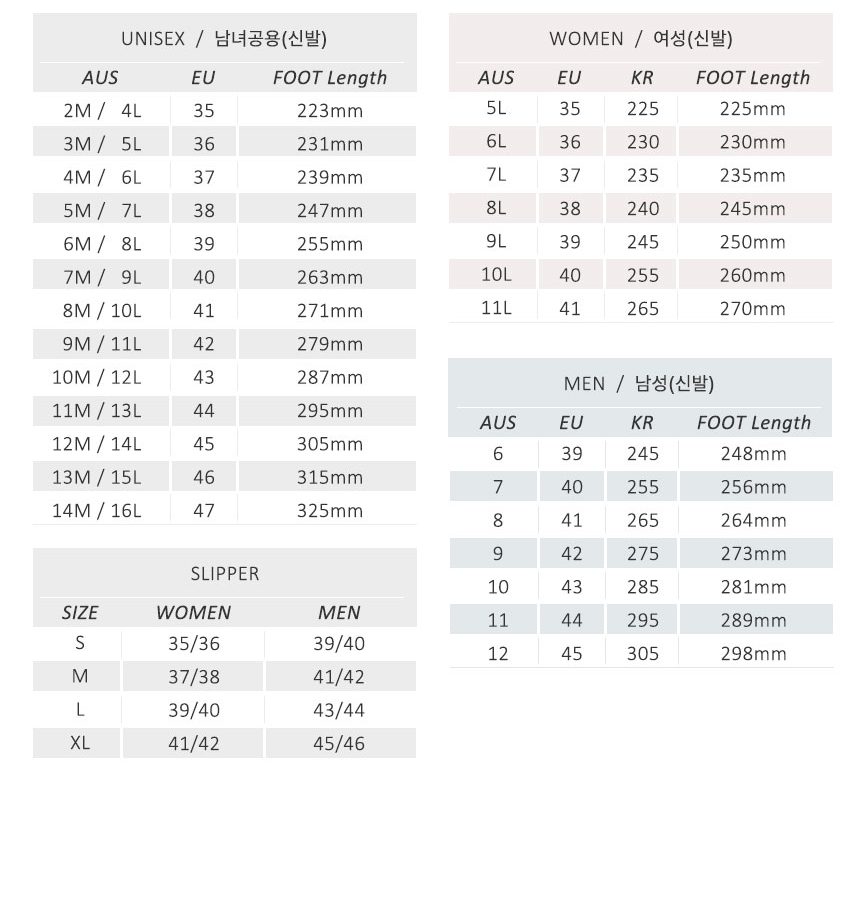 오즈웨어 바이올렌 마틀라세 시어링 플랫폼 탈부착 밴딩 슬리퍼 18