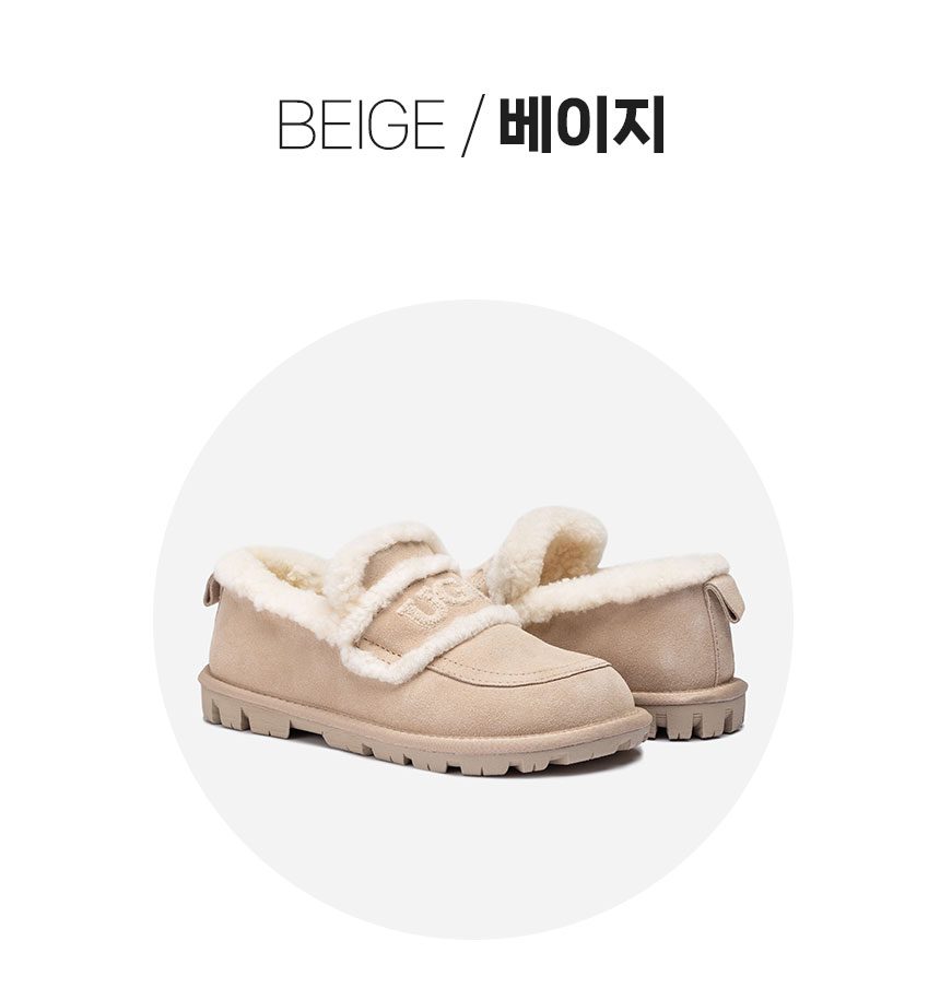 오즈웨어 바이올렛 시어링 로퍼 6