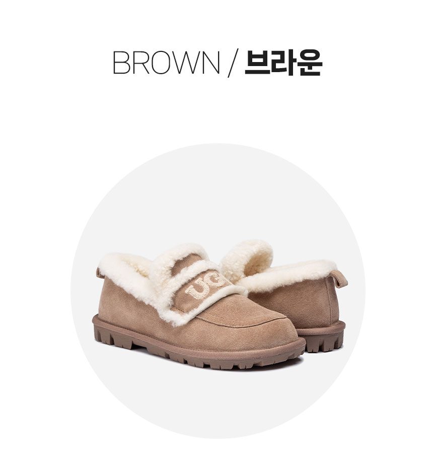 오즈웨어 바이올렛 시어링 로퍼 8