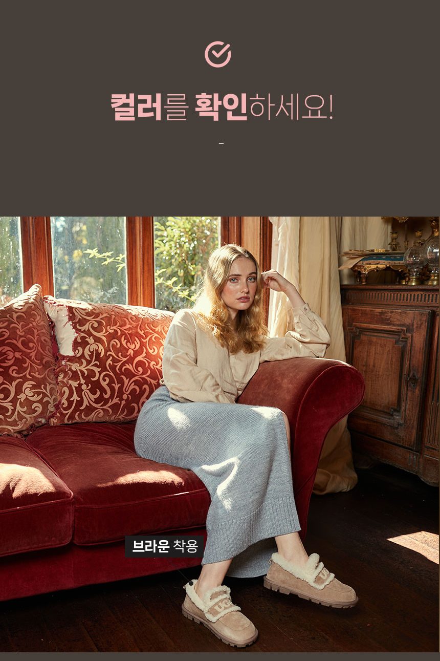 오즈웨어 바이올렛 시어링 로퍼 10