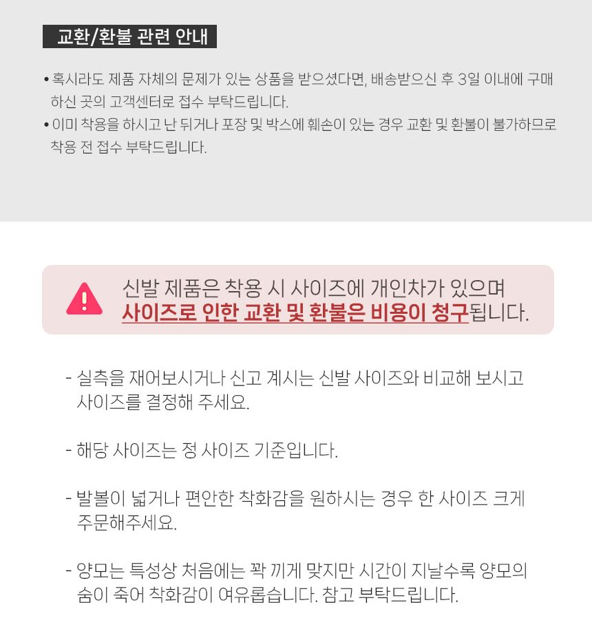 오즈웨어 어그 메리 제인 EMB 로고 단화 슬립온 12