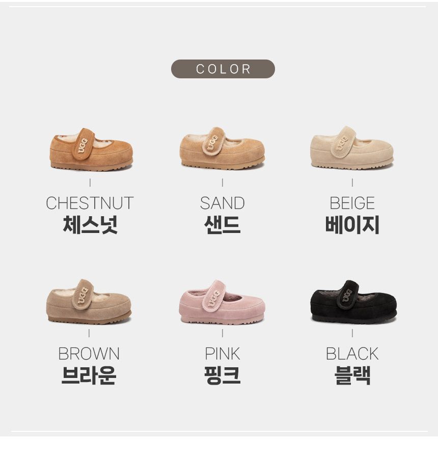 오즈웨어 키즈 메리 제인 로고 단화 슬립온 4