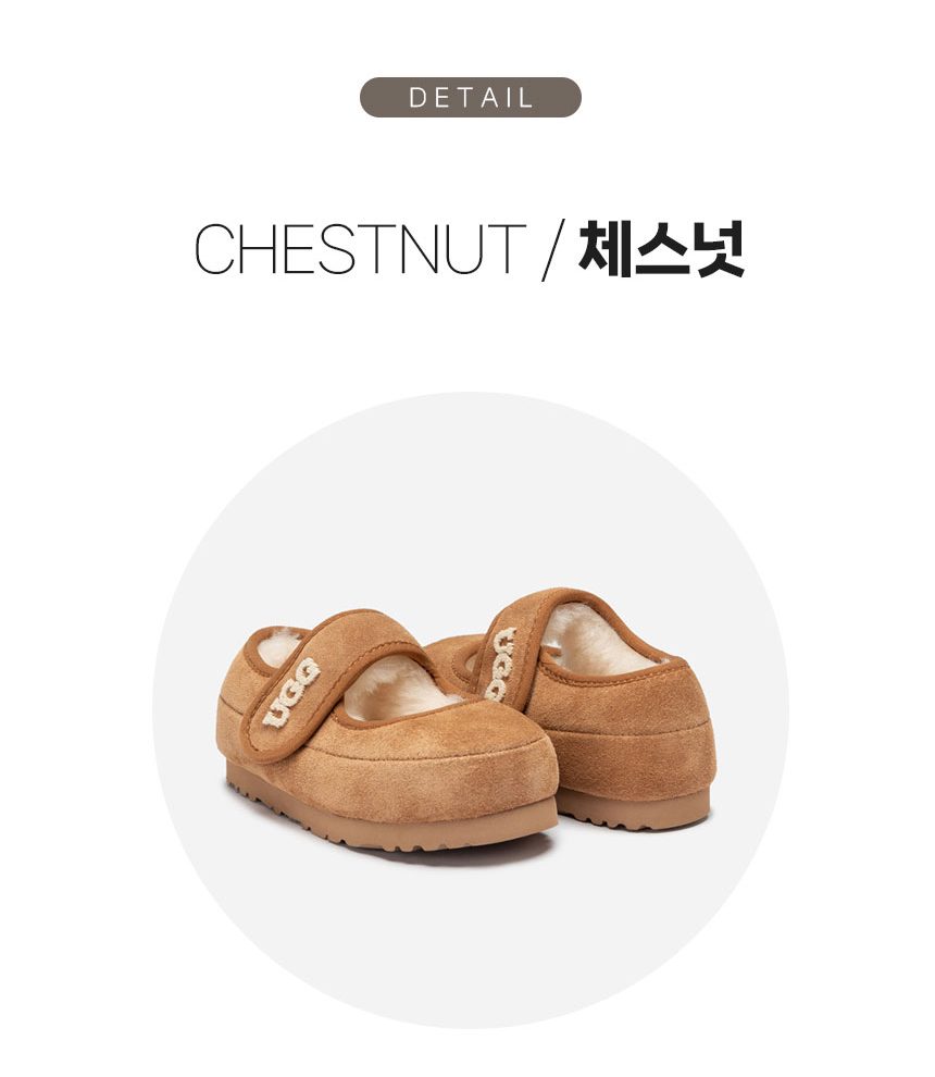 오즈웨어 키즈 메리 제인 로고 단화 슬립온 5