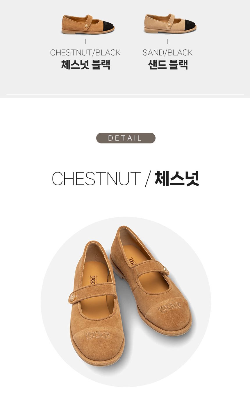 오즈웨어 어그 패딩턴 메리제인 슈즈 5