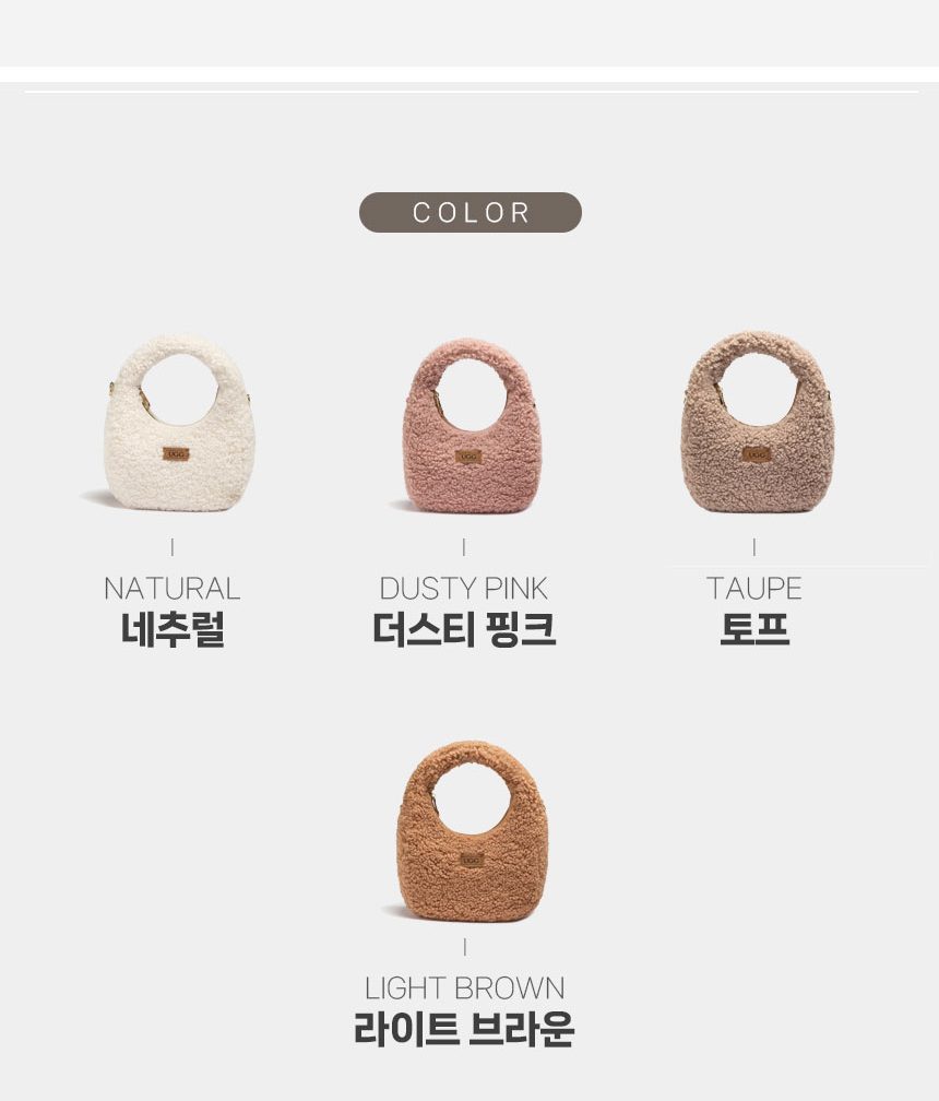 오즈웨어 모모 쉐어링 숄더백 4