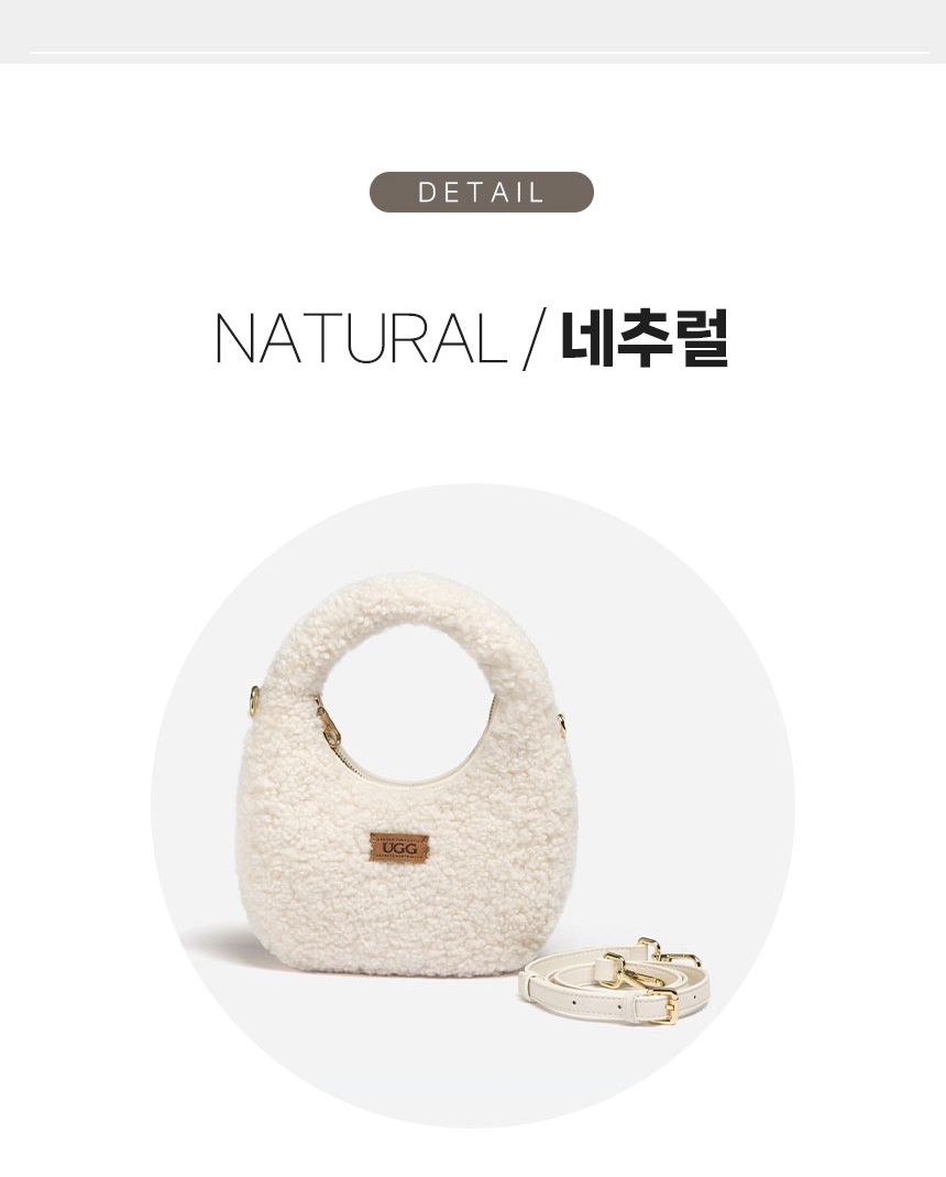 오즈웨어 모모 쉐어링 숄더백 5