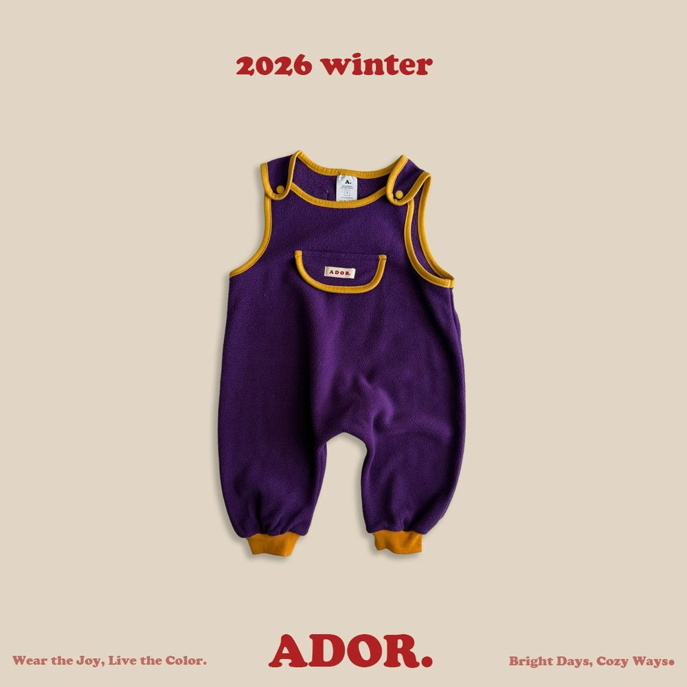 플레이후리스슈트 5